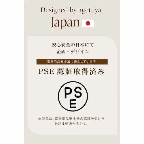 ローネジャパン URU カールヘアアイロン38mm AG-0007-BK ブラック【プラザセレクト】_7