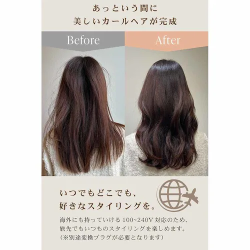 ローネジャパン URU カールヘアアイロン38mm AG-0007-BK ブラック【プラザセレクト】_11