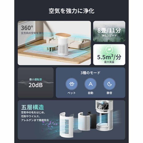 SwitchBot SwitchBot C@Table W5302310 yvUZNgz_2