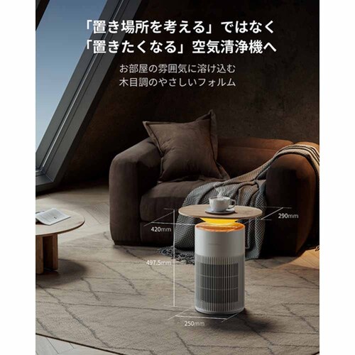 SwitchBot SwitchBot C@Table W5302310 yvUZNgz_4