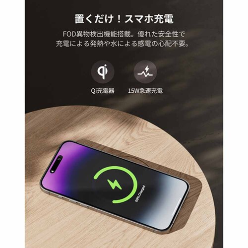 SwitchBot SwitchBot C@Table W5302310 yvUZNgz_8