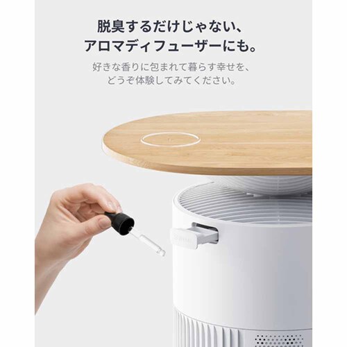 SwitchBot SwitchBot C@Table W5302310 yvUZNgz_9