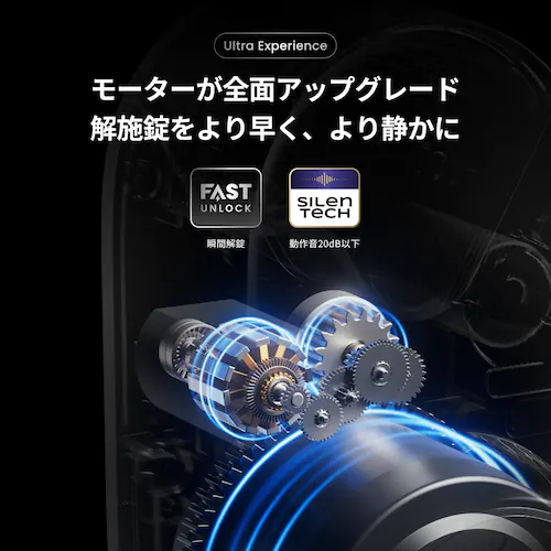 SwitchBot SwitchBot bNUltra W5600004 yvUZNgzyszyOszysz_3
