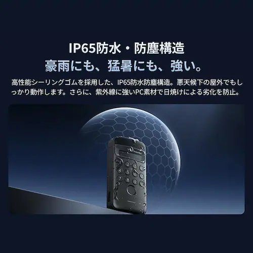 SwitchBot  顔認証パッド W7300501 【プラザセレクト】【前払い不可】【代引き不可】【同梱不可】_9