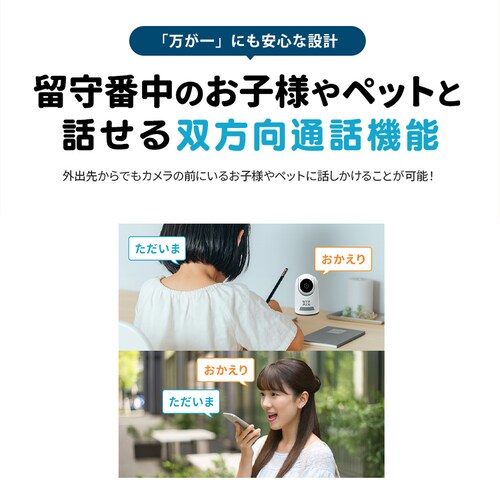 ˖{ ybgJ ݂Ă邿L 24 WTW-NEKO245S yvUZNgz_12