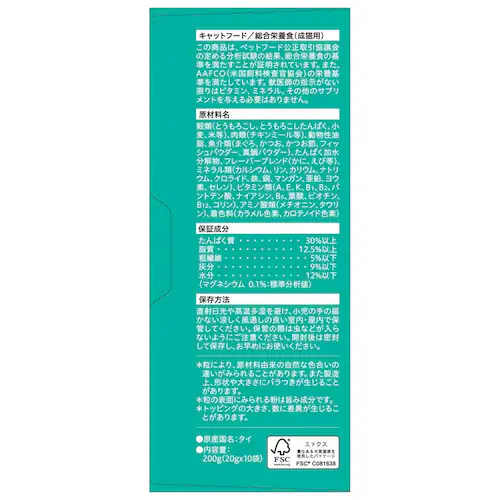 si v` {bNX Ԍ ^⍁邩߃`bv 200g FY Lbgt[h hCt[h_4