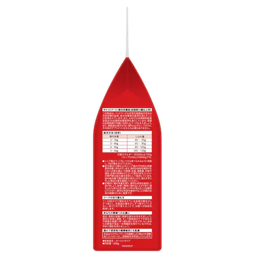 si v` obO 15 5̃uh 600g FY Lbgt[h hCt[h_3