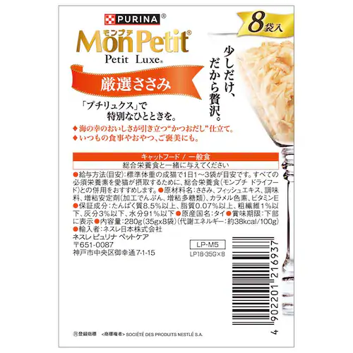 si v` v`NXpE` I 35g~8 Lbgt[h EFbgt[h _2