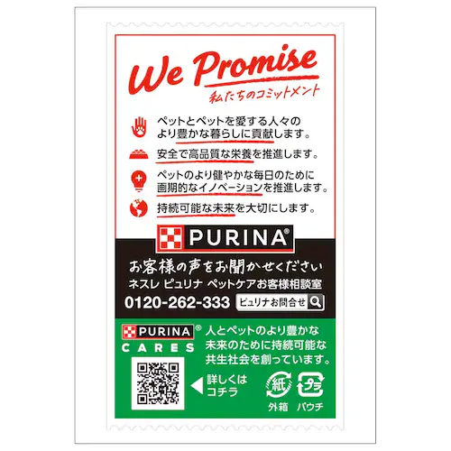 si v` v`NXpE` ܂̂炷Y 35g~8 Lbgt[h EFbgt[h _3