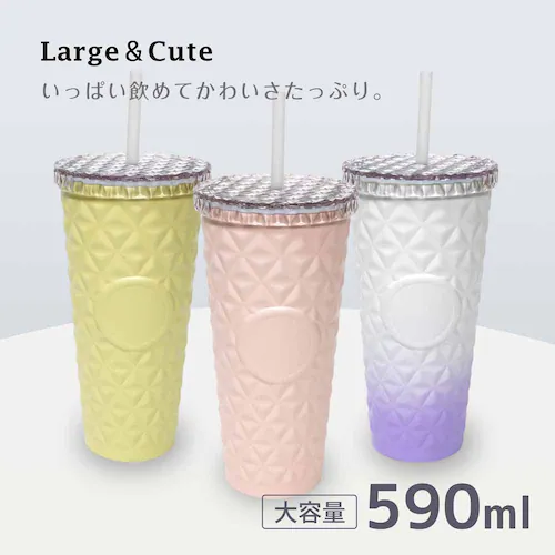 タンブラー sg309-bk ブラック【プラザセレクト】_2