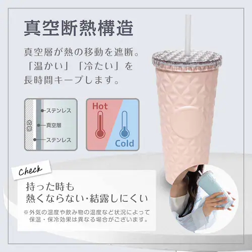 タンブラー sg309-bk ブラック【プラザセレクト】_5