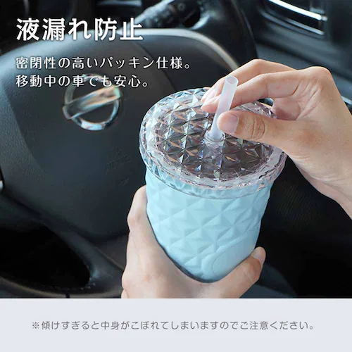 タンブラー sg309-bk ブラック【プラザセレクト】_7