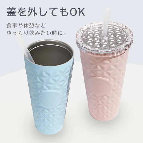 タンブラー sg309-bk ブラック【プラザセレクト】_8