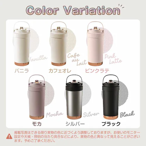 タンブラー sg313-va バニラ【プラザセレクト】_16