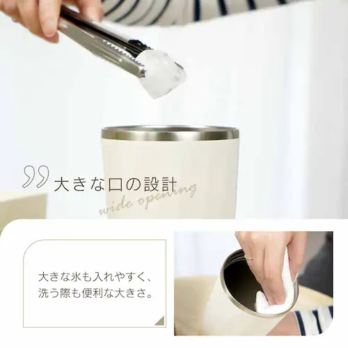 ステンレスタンブラー sg221-bk ブラック【プラザセレクト】_4