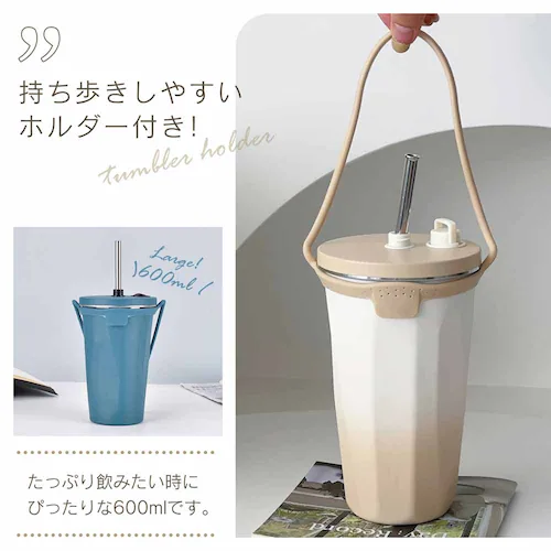 ステンレスタンブラー sg221-bk ブラック【プラザセレクト】_7