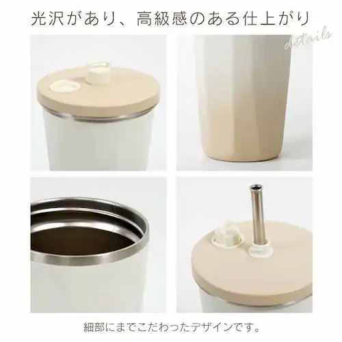 ステンレスタンブラー sg221-bk ブラック【プラザセレクト】_10