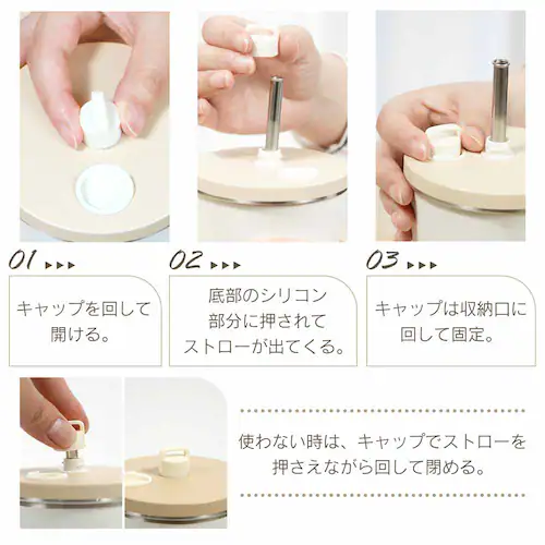 ステンレスタンブラー sg221-bk ブラック【プラザセレクト】_11