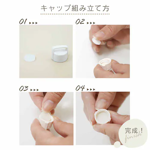 ステンレスタンブラー sg221-bk ブラック【プラザセレクト】_13