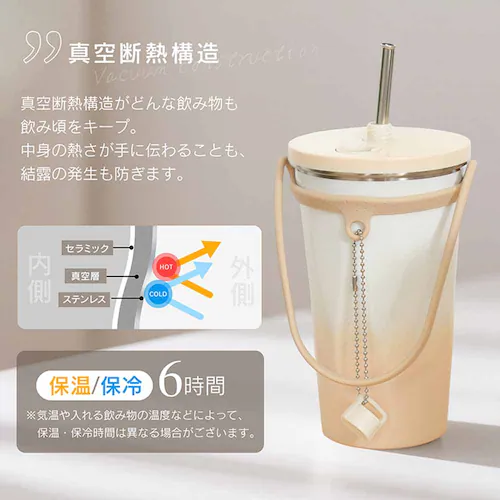 セラミックタンブラー sg312-bk ブラック【プラザセレクト】_5