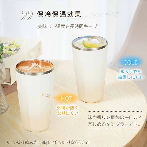 セラミックタンブラー sg312-bk ブラック【プラザセレクト】_6