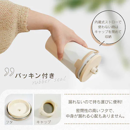 セラミックタンブラー sg312-bk ブラック【プラザセレクト】_11