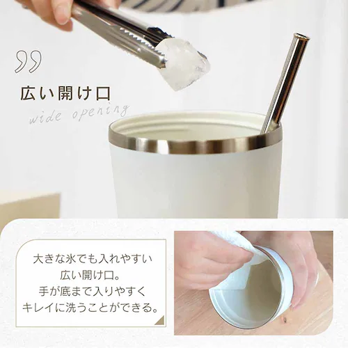 セラミックタンブラー sg312-bk ブラック【プラザセレクト】_12