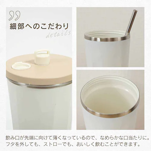 セラミックタンブラー sg312-bk ブラック【プラザセレクト】_14