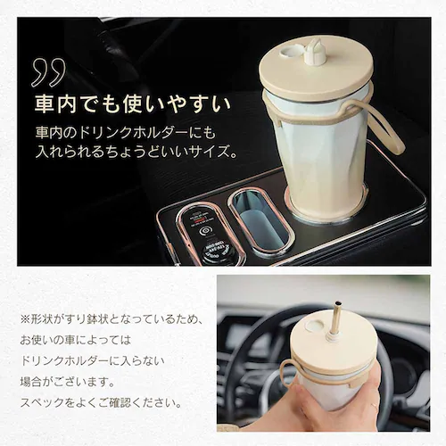 セラミックタンブラー sg312-bk ブラック【プラザセレクト】_15