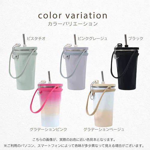 セラミックタンブラー sg312-bk ブラック【プラザセレクト】_17