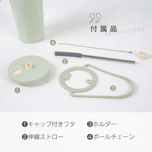 セラミックタンブラー sg312-bk ブラック【プラザセレクト】_18