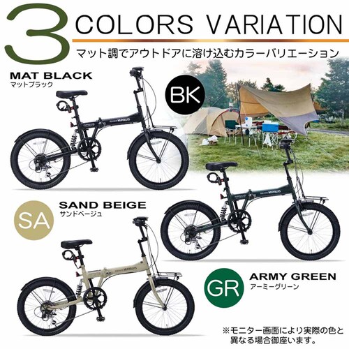 �}�C�p���X�܏�Z�~�t�@�b�g 20�C���` MF208 �T���h�x�[�W���y���Ԏw��s�z�y����s�z�y�����s�z�y�v���U�Z���N�g�z_6