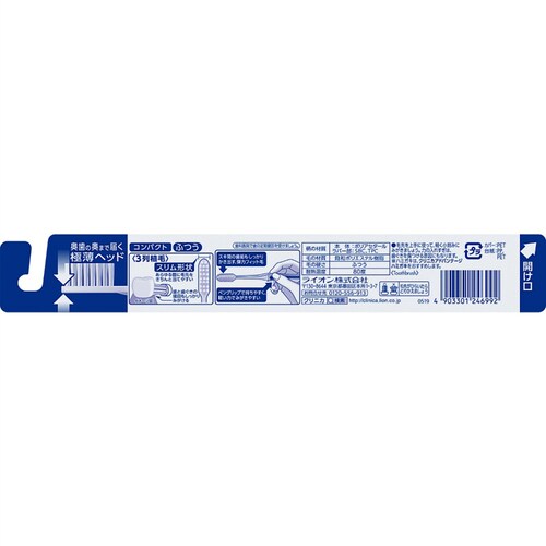 LION NjJ Ahoe[W nuV3RpNg ӂ yvUZNgz_2