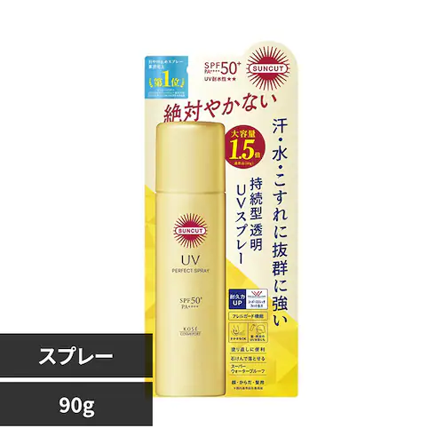 ���Ă��P�A�Z�b�g_6