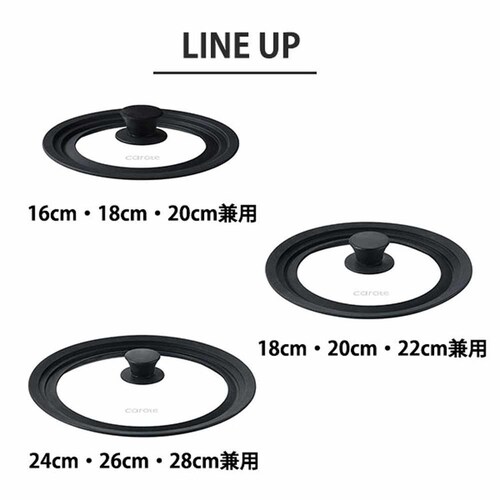 LIV PLUS CAROTE(J[e) KXW 16cm 18cm 20cm p VR[ ubN NM-5111 NM-5111 16/18/20cmyvUZNgz_2