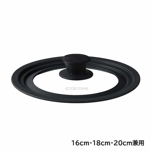 LIV PLUS CAROTE(J[e) KXW 16cm 18cm 20cm p VR[ ubN NM-5111 NM-5111 16/18/20cmyvUZNgz_3