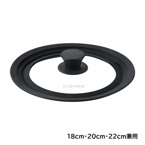 LIV PLUS CAROTE(J[e) KXW 16cm 18cm 20cm p VR[ ubN NM-5111 NM-5111 16/18/20cmyvUZNgz_6