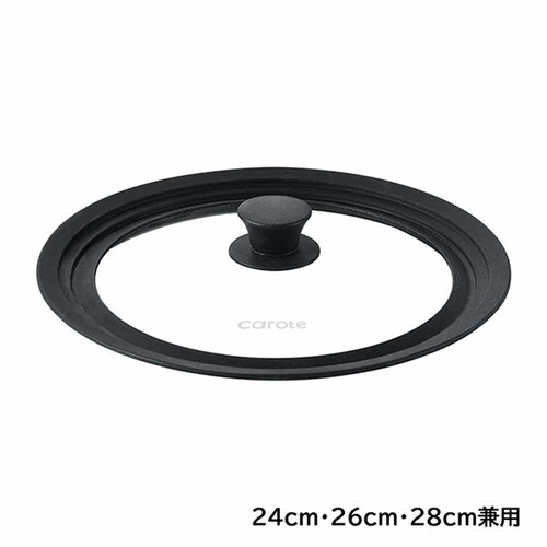 LIV PLUS CAROTE(J[e) KXW 16cm 18cm 20cm p VR[ ubN NM-5111 NM-5111 16/18/20cmyvUZNgz_9