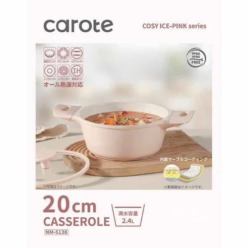 LIV PLUS CAROTE(J[e)  20cm \[Xp IH KXΑΉ sN NM-5138 COSY-ICE sN NM-5138 yvUZNgz_2