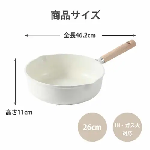 LIV PLUS CAROTE(J[e) tCp [^ 26cm fB[vp }` IH KXΑΉ AC{[ NM-5052 COSY-ICE NM-5052 26cmyvUZNgz_9
