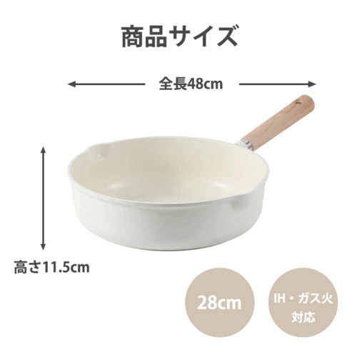 LIV PLUS CAROTE(J[e) tCp [^ 26cm fB[vp }` IH KXΑΉ AC{[ NM-5052 COSY-ICE NM-5052 26cmyvUZNgz_12