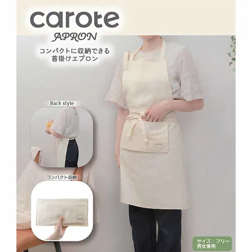 LIV PLUS CAROTE(J[e) |Gv  2WAY RpNg [ AC{[ WF jp NM-5061 AC{[ NM-5061 yvUZNgz_7