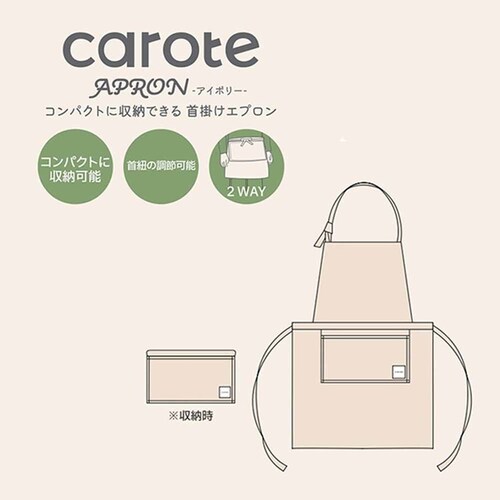 LIV PLUS CAROTE(J[e) |Gv  2WAY RpNg [ AC{[ WF jp NM-5061 AC{[ NM-5061 yvUZNgz_8