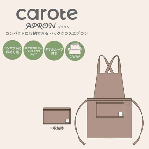 LIV PLUS CAROTE(J[e) obNNXGv  2WAY RpNg [ ^I[vt uE WF jp NM-5062 uE NM-5062 yvUZNgz_8