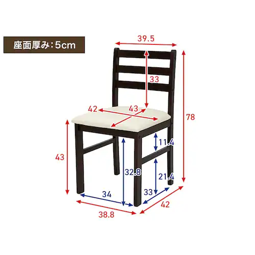 ダイニング3点セット(テーブル・チェア2脚) ベージュ【プラザセレクト】_13