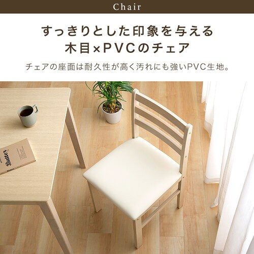 �_�C�j���O4�_�Z�b�g�i�e�[�u���E�x���`�E�`�F�A2�r�j �_�[�N�u���E���y�v���U�Z���N�g�z_8