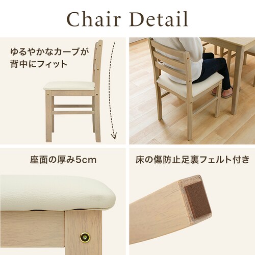 �_�C�j���O4�_�Z�b�g�i�e�[�u���E�x���`�E�`�F�A2�r�j �_�[�N�u���E���y�v���U�Z���N�g�z_10