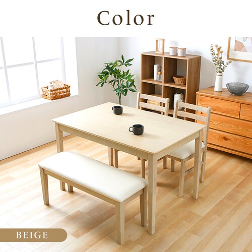 �_�C�j���O4�_�Z�b�g�i�e�[�u���E�x���`�E�`�F�A2�r�j �_�[�N�u���E���y�v���U�Z���N�g�z_11