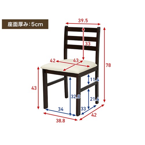 �_�C�j���O4�_�Z�b�g�i�e�[�u���E�x���`�E�`�F�A2�r�j �_�[�N�u���E���y�v���U�Z���N�g�z_15