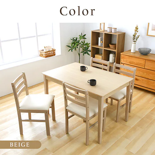 ダイニング5点セット(テーブル・チェア4脚) ベージュ【プラザセレクト】_10